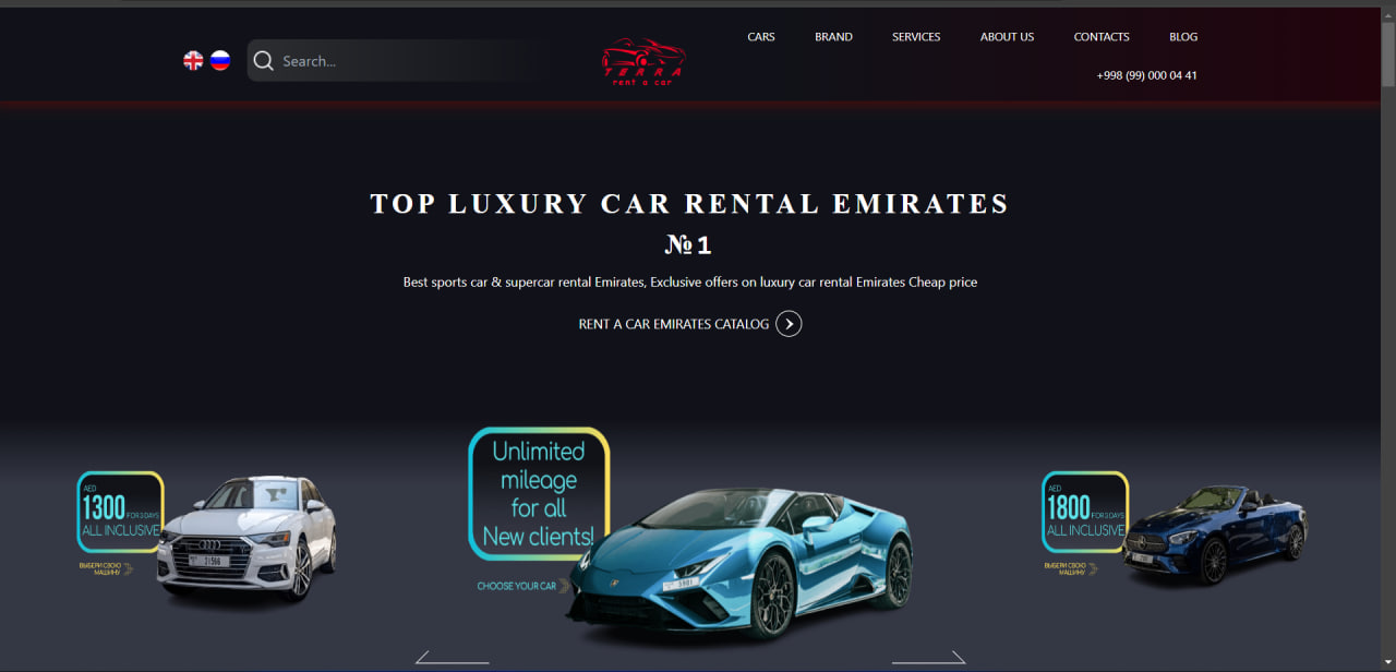 Lunetra website preview image